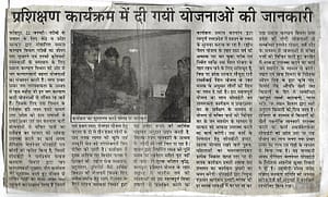 FATEHPUR U.P. 2