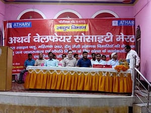 37896570_2125014424383914_7191686990692089856_n