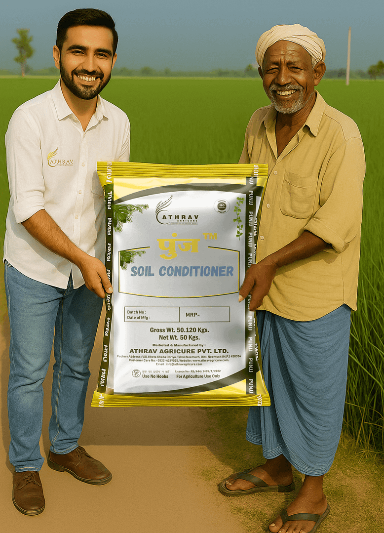 Soil Conditioner Bag with Two Man