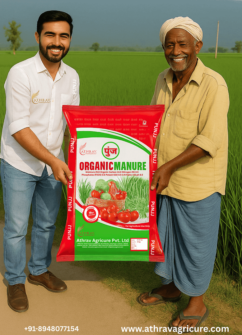 organic Manure Two man with Athrav Logo
